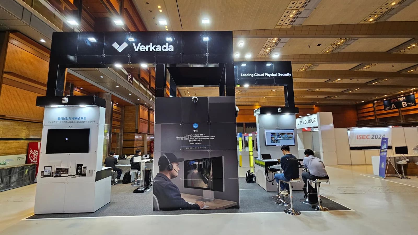 Verkada @ ISEC 2024 — Verkada Korea