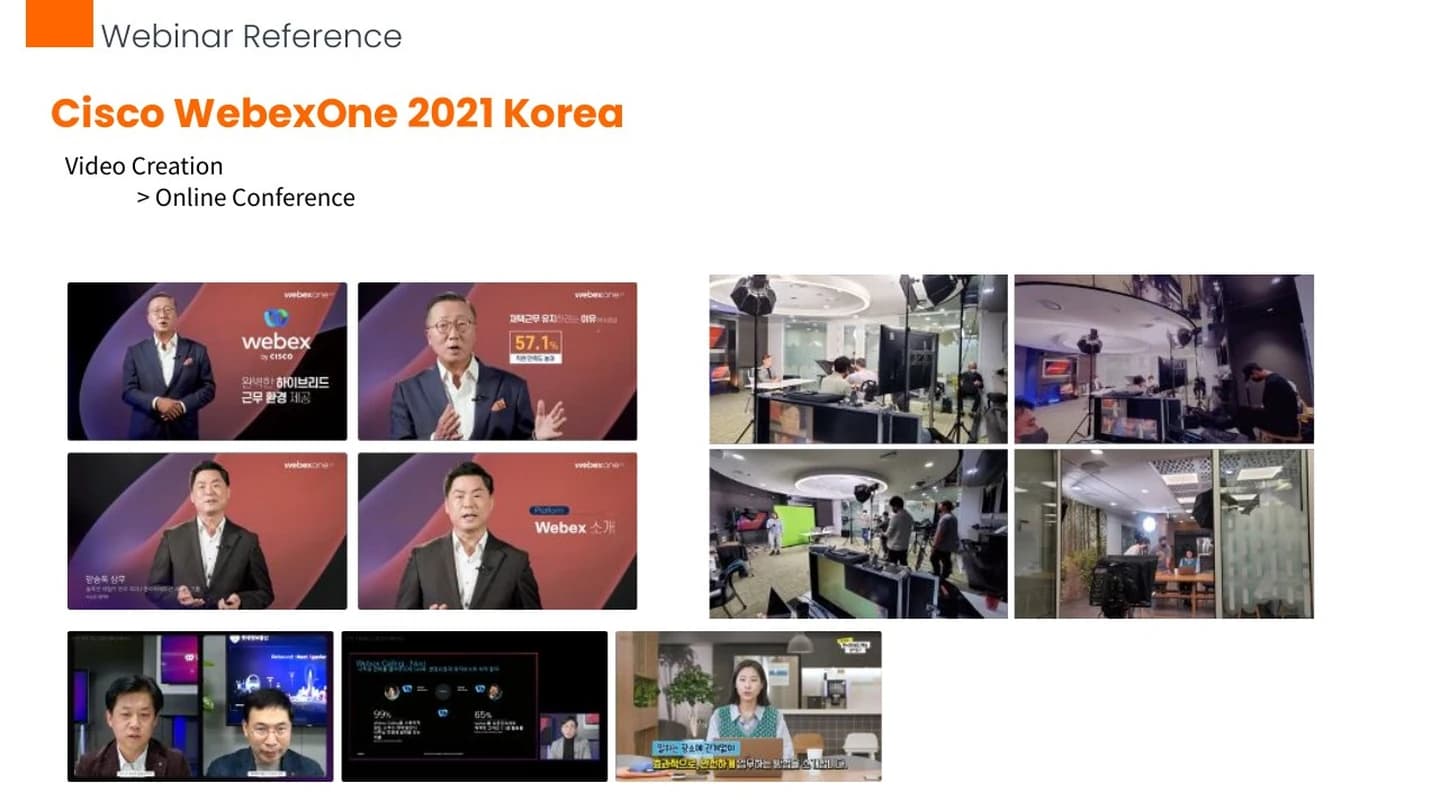 Cisco WebexOne 2021 Korea — Cisco Korea